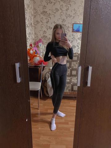 Майя